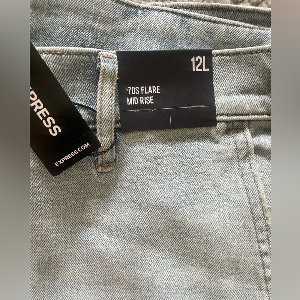NWT Express 70s midrise flare